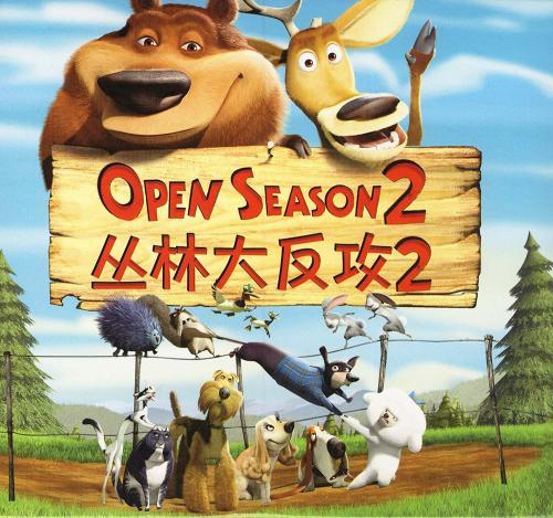 办假的新不伦瑞克省